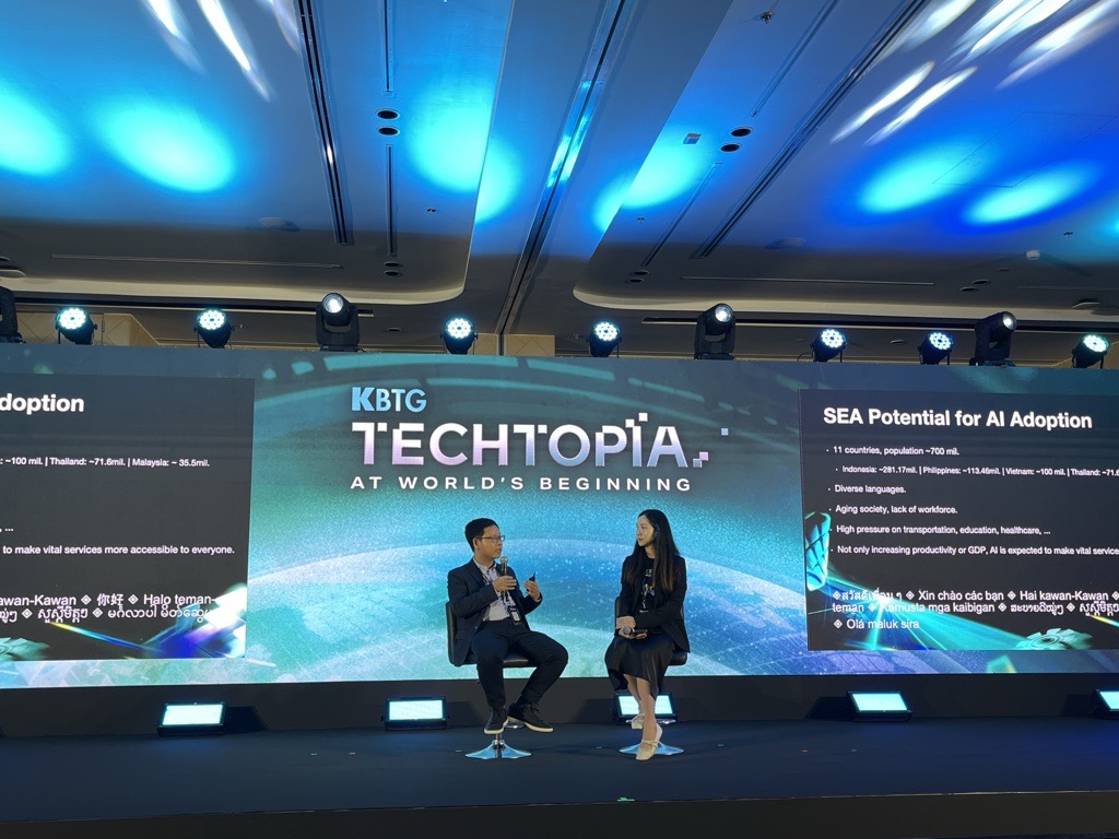 Techtopia 2025: Vailor Capital x FPT – Southeast Asia’s AI Moment: Building Capabilities and Ecosystem, Shaping the Future